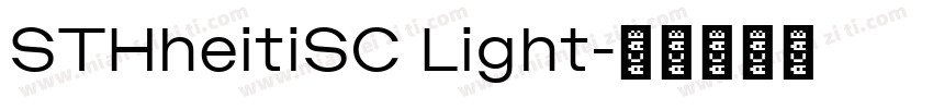 STHheitiSC Light字体转换